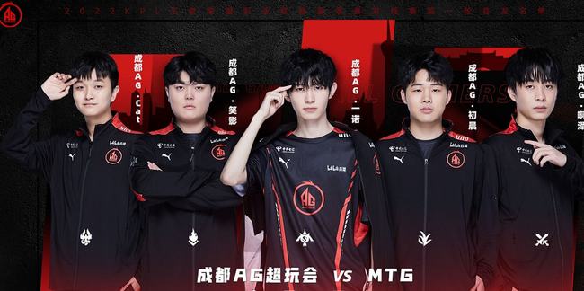 这才铸就了