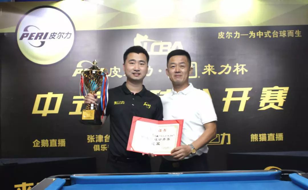 内定位信号 内定位信号